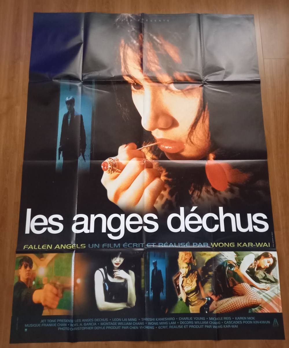 額付き Leon Lando Mathilda うさぎ ぬいぐるみ ナタリーポートマン ポスター マチルダ マチルダランドー 人形 兎 少女 白黒 額装済み 大人気の ポスター 額付き Leon Lando Mathilda うさぎ ぬいぐるみ ナタリーポートマン ポスター マチルダ マチルダランドー 人形 兎 少女 白黒 額装済み 大人気の ポスター