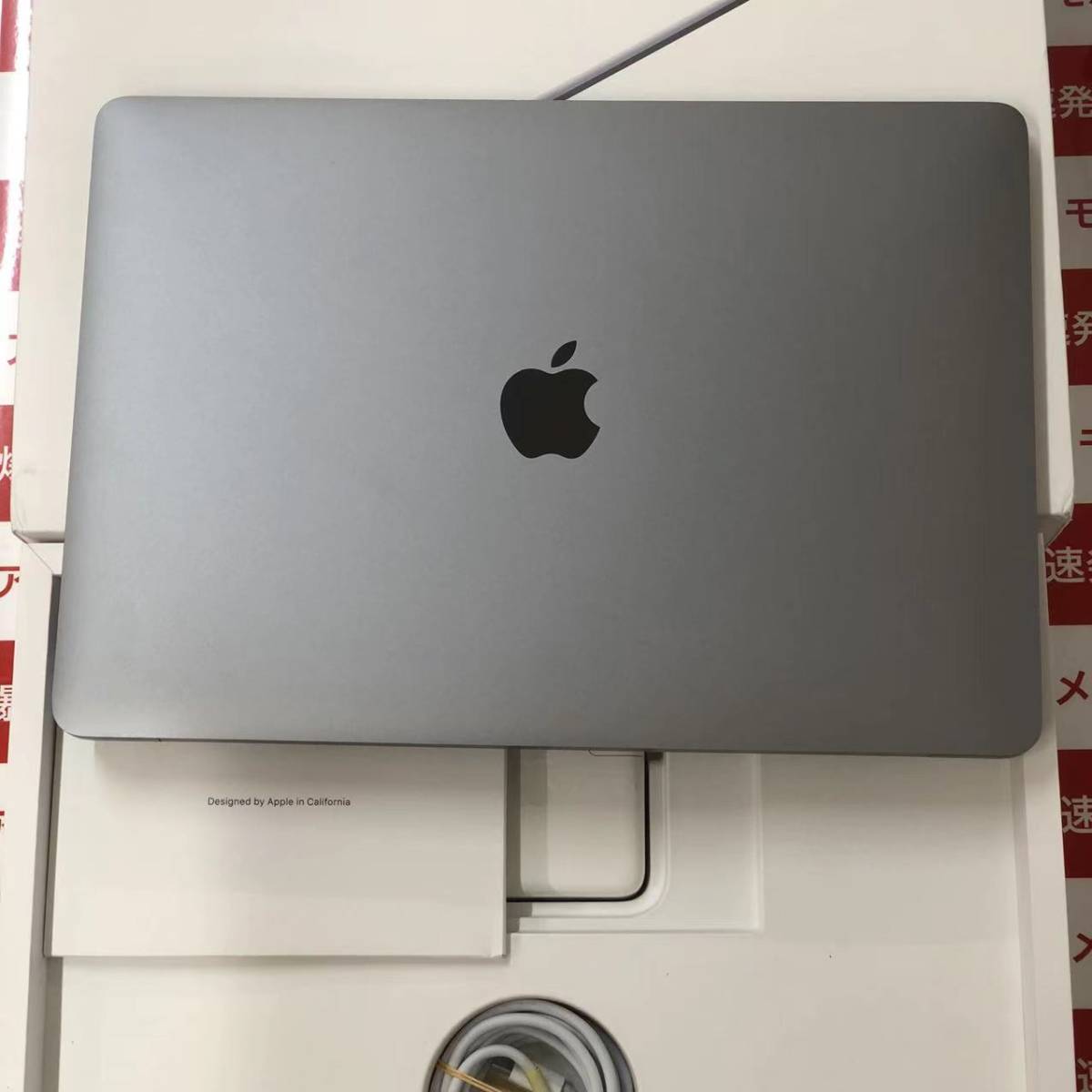 爆速発送 MacBook Pro 13インチ 2020 Thunderbolt 3ポートx2 1.4GHz