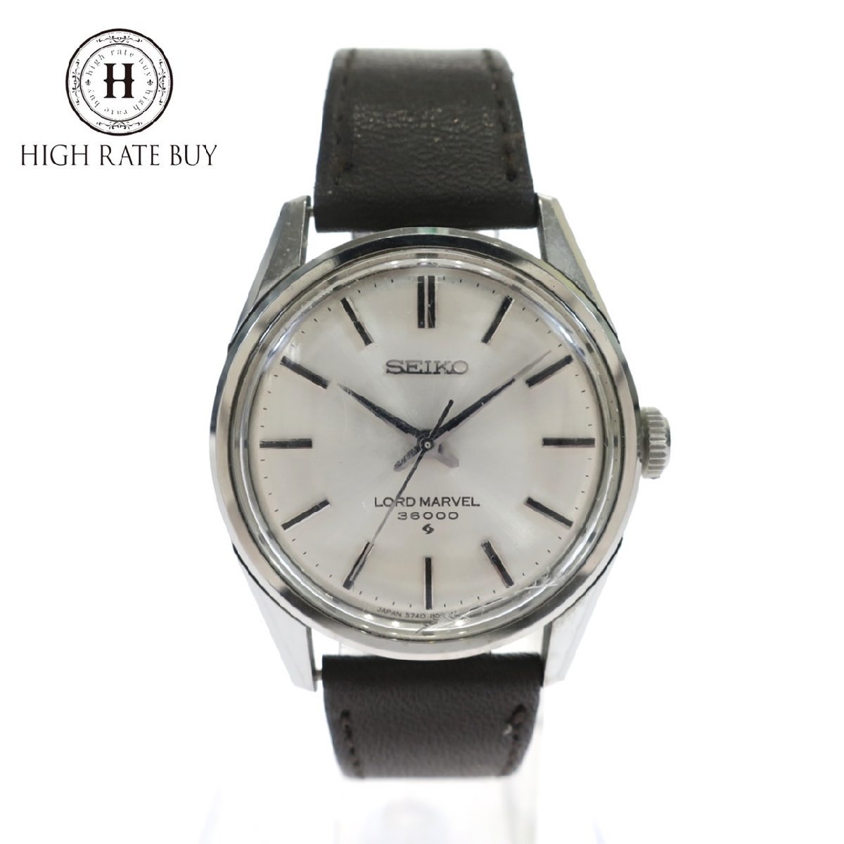 SEIKO セイコー LORD ロードマチック MATIC 稼働品 1円 1円スタート LM 
