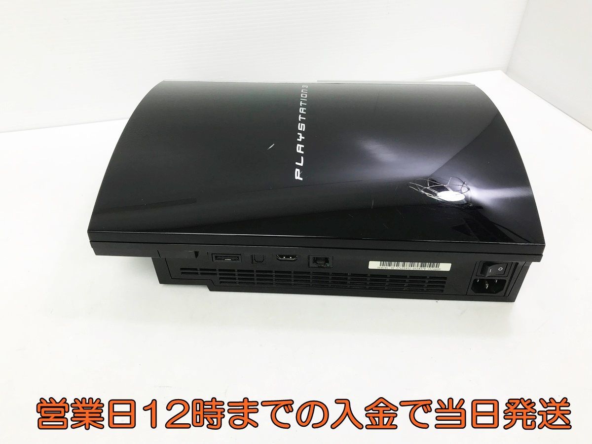 1円】PS3 本体 PLAYSTATION 3(40GB) CEJH-10000 メタルギア ソリッド 4 