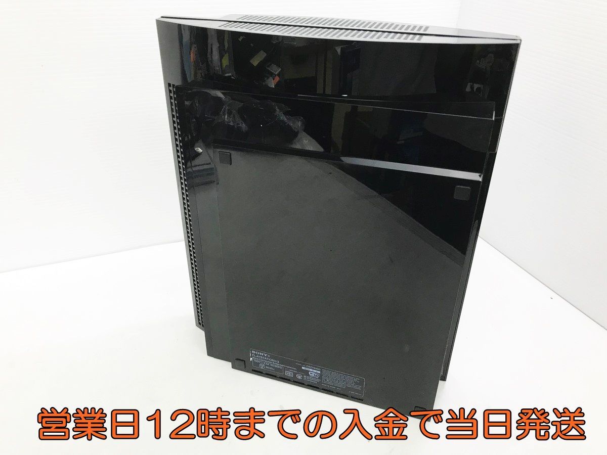 1円】PS3 本体 PLAYSTATION 3(40GB) CEJH-10000 メタルギア ソリッド 4 
