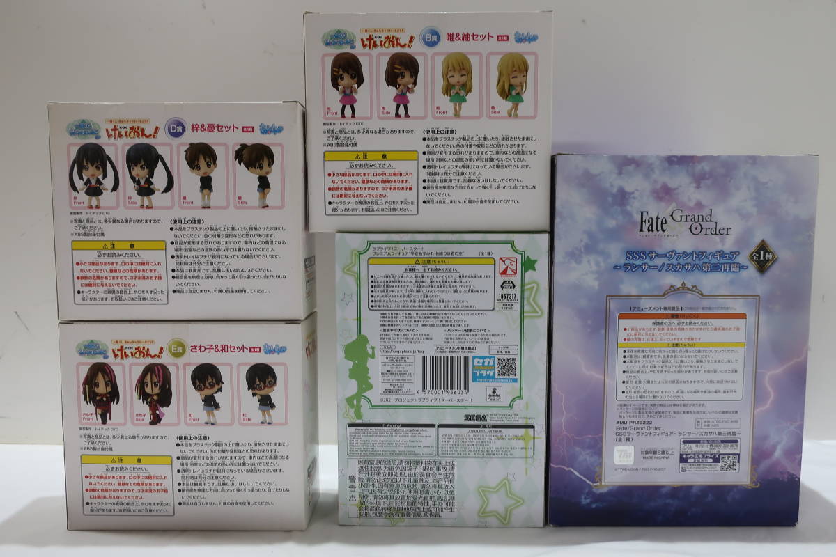 まとめ売り Yahoo!オークション - 16個まとめ売り｜Yahoo!フリマ（旧 初音ミクシリーズ 11品 ★同梱不可【N送800円】6172 未開封品 美少女フィギュアまとめ16 15点 艦これ ラブライブ カードキャプターさくら けいおん SAO 加藤恵 他