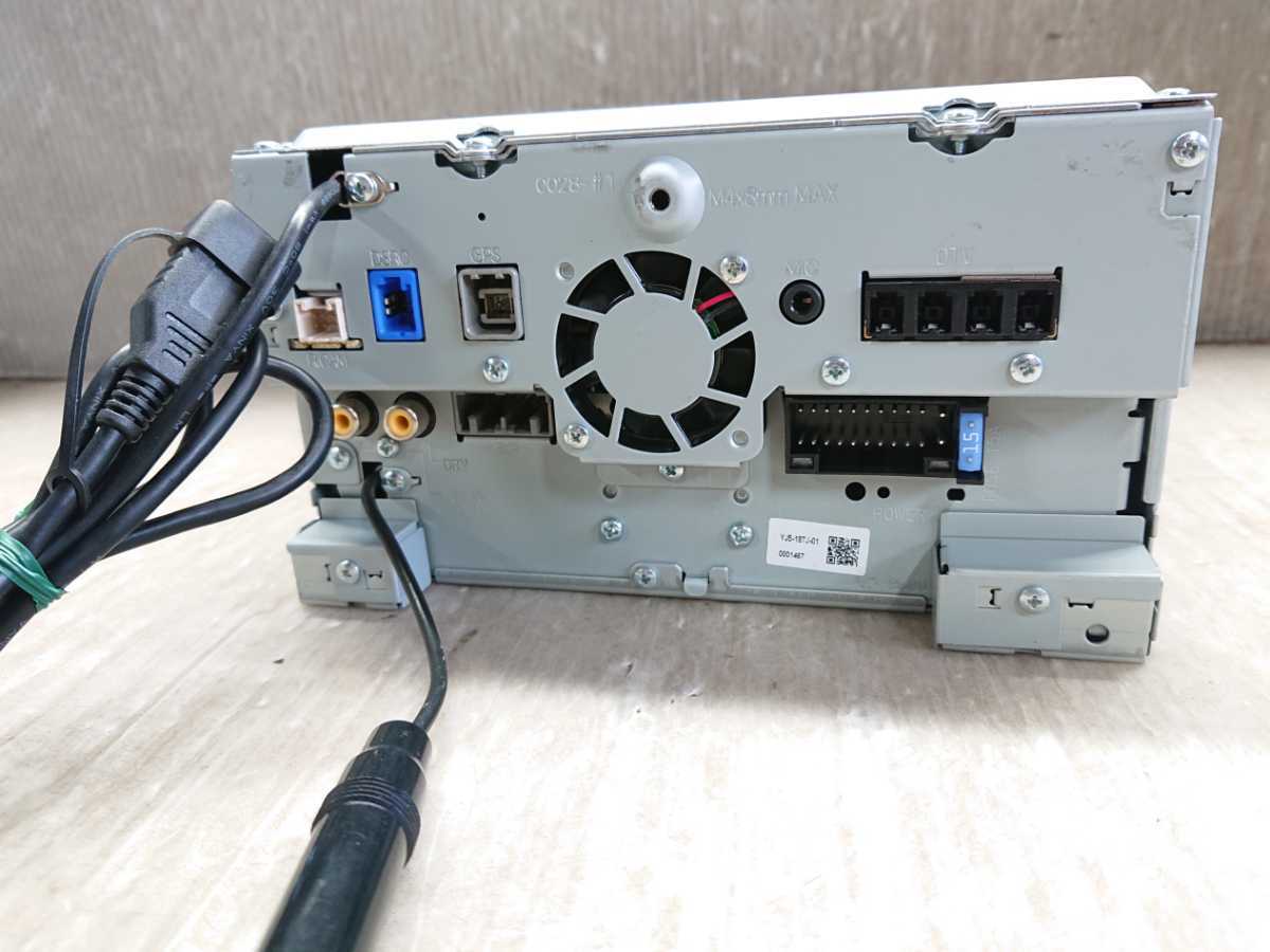 ケンウッド MDV-L505 メモリーナビ 彩速ナビ USB Bluetooth フルセグ 
