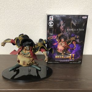 造形王頂上決戦 黒ひげの値段と価格推移は 8件の売買情報を集計した造形王頂上決戦 黒ひげの価格や価値の推移データを公開