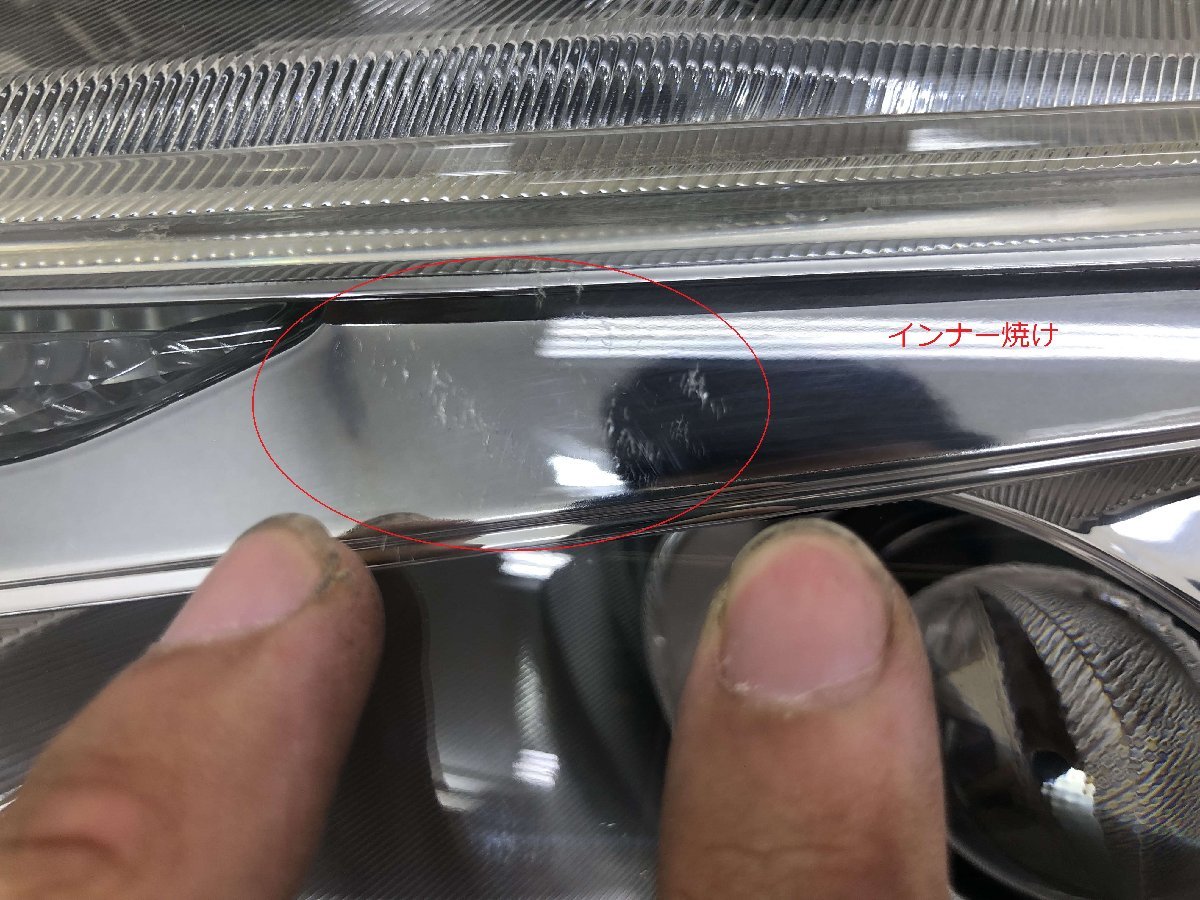 正規品の販売 美品 磨き済み アクア NHP10 中期 純正 左右 ヘッド