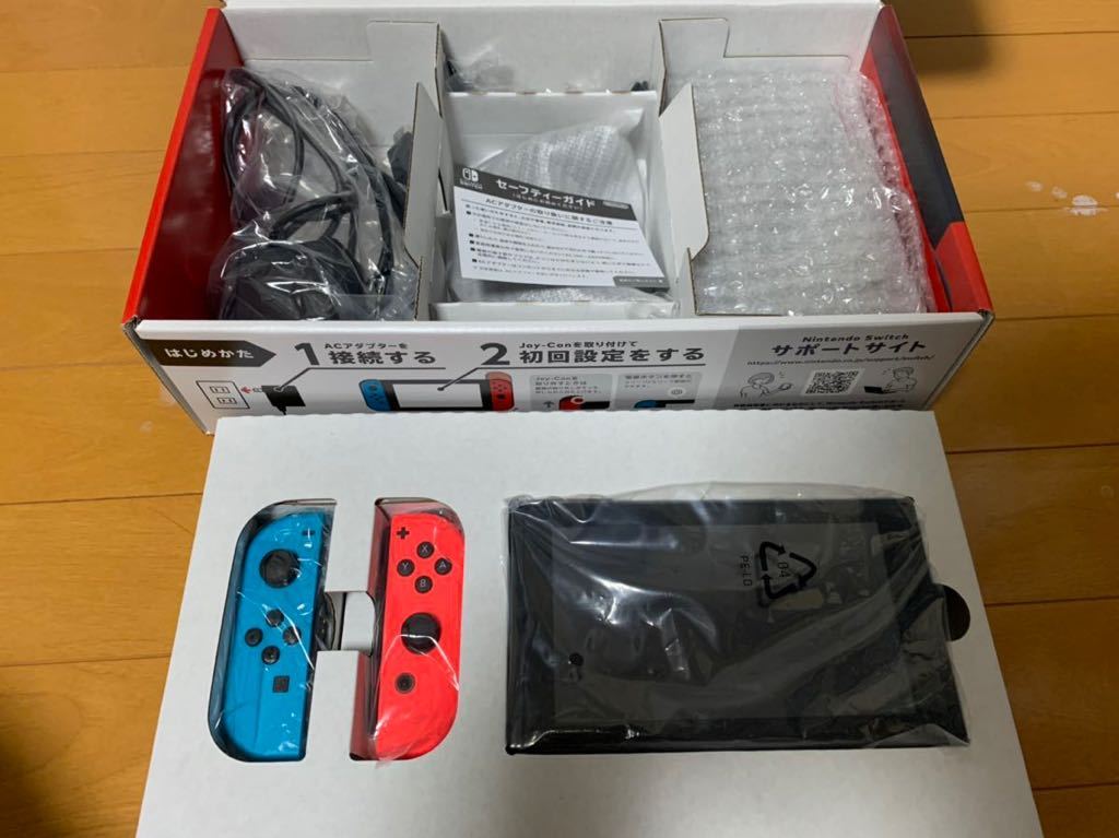 Nintendo Switch 箱付き 中古 ニンテンドースイッチ本体 初期化済み SD