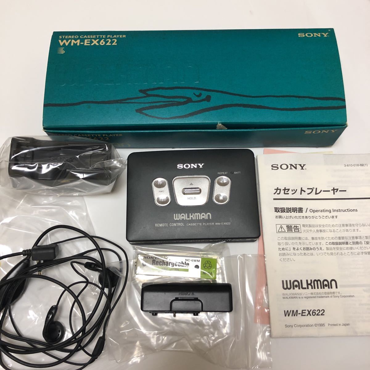 WM-EX622 ジャンク 通電OK】SONYウォークマン EX655 EX622 ジャンク 2