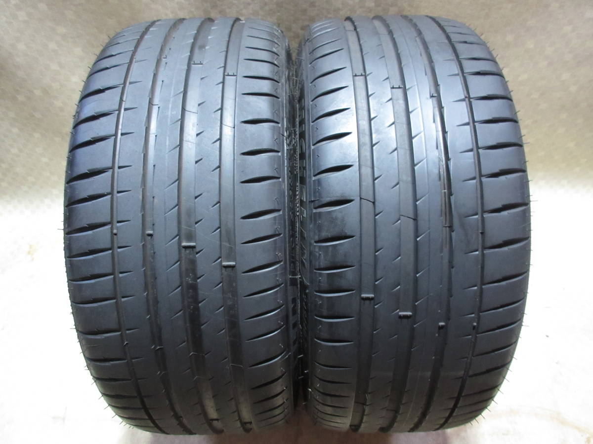245⁄40R19 0 タイヤナビ 1 ｜価格が安い中古タイヤ、中古ホイールの 19 