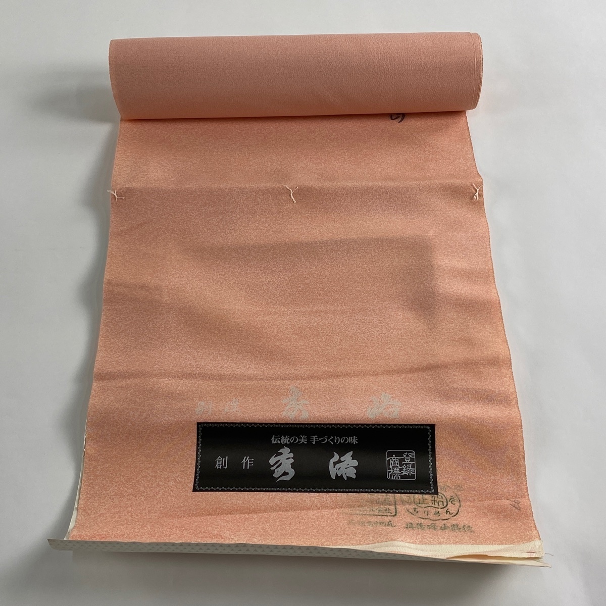  反物 秀品 落款 華山 小紋 幾何学模様 薄ピンク 正絹(その他)｜売買されたオークション情報、yahooの商品情報をアーカイブ公開 - オークファン その他
