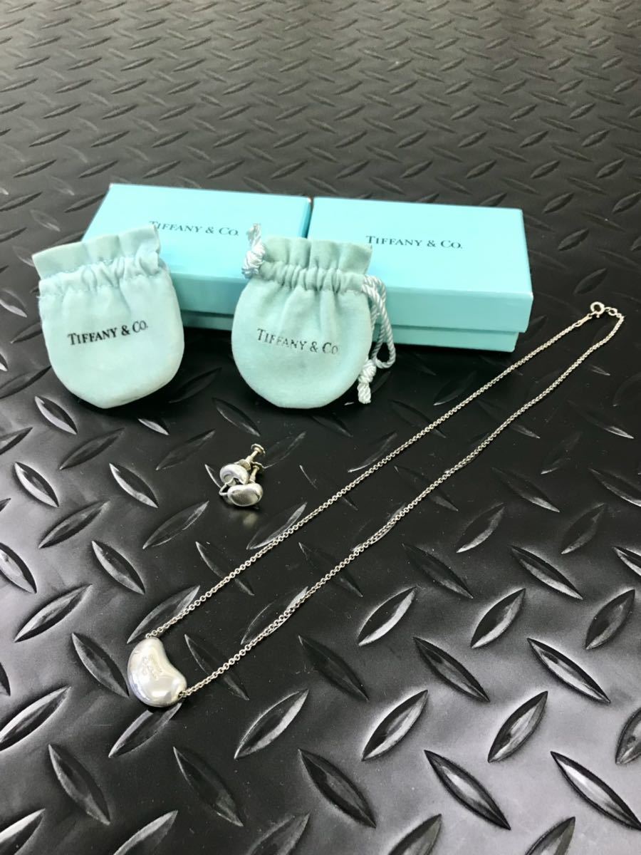 D160☆1円〜☆TIFFANY&Co. ティファニー エルサペレッティ ビーンズ 
