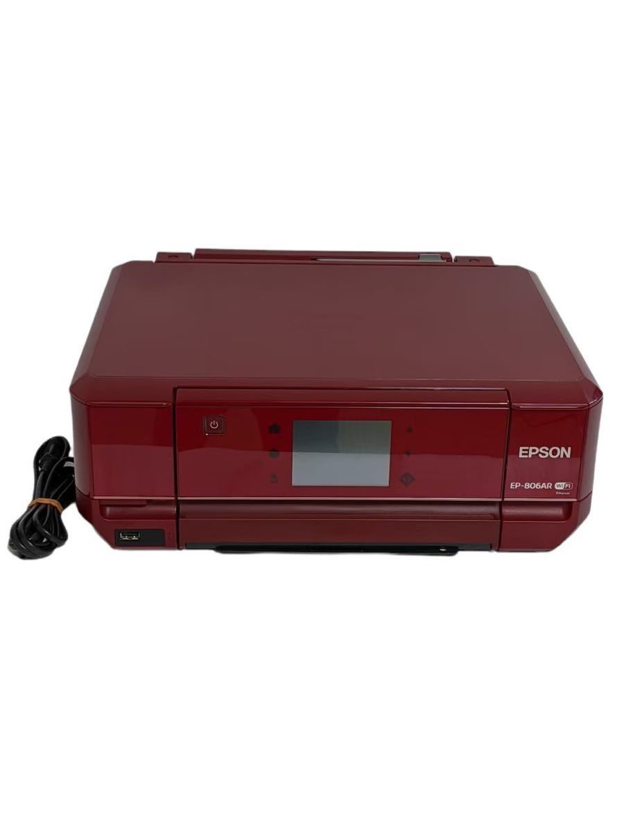 PC周辺機器 EPSON EP-806AR インクジェットプリンター ワインレッド
