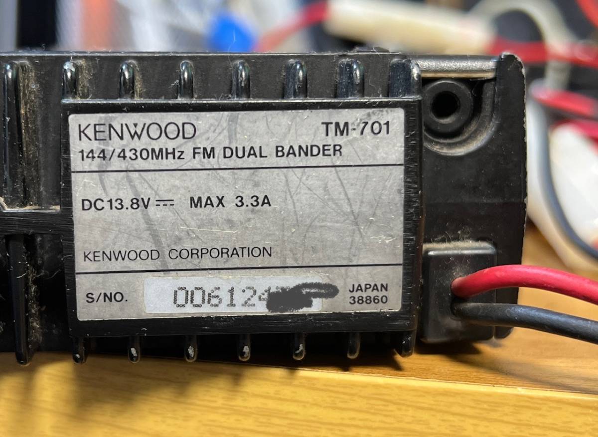 KENWOOD TM-701 VHF/UHFモービル機 】☆簡易動作確認済み ☆受信改造