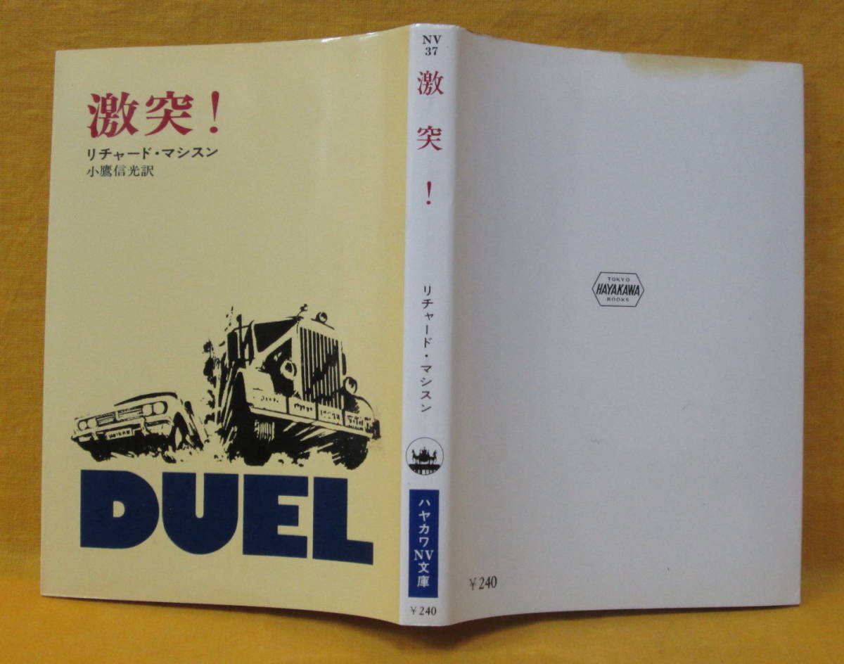 41yP8HknWXL._SL500_