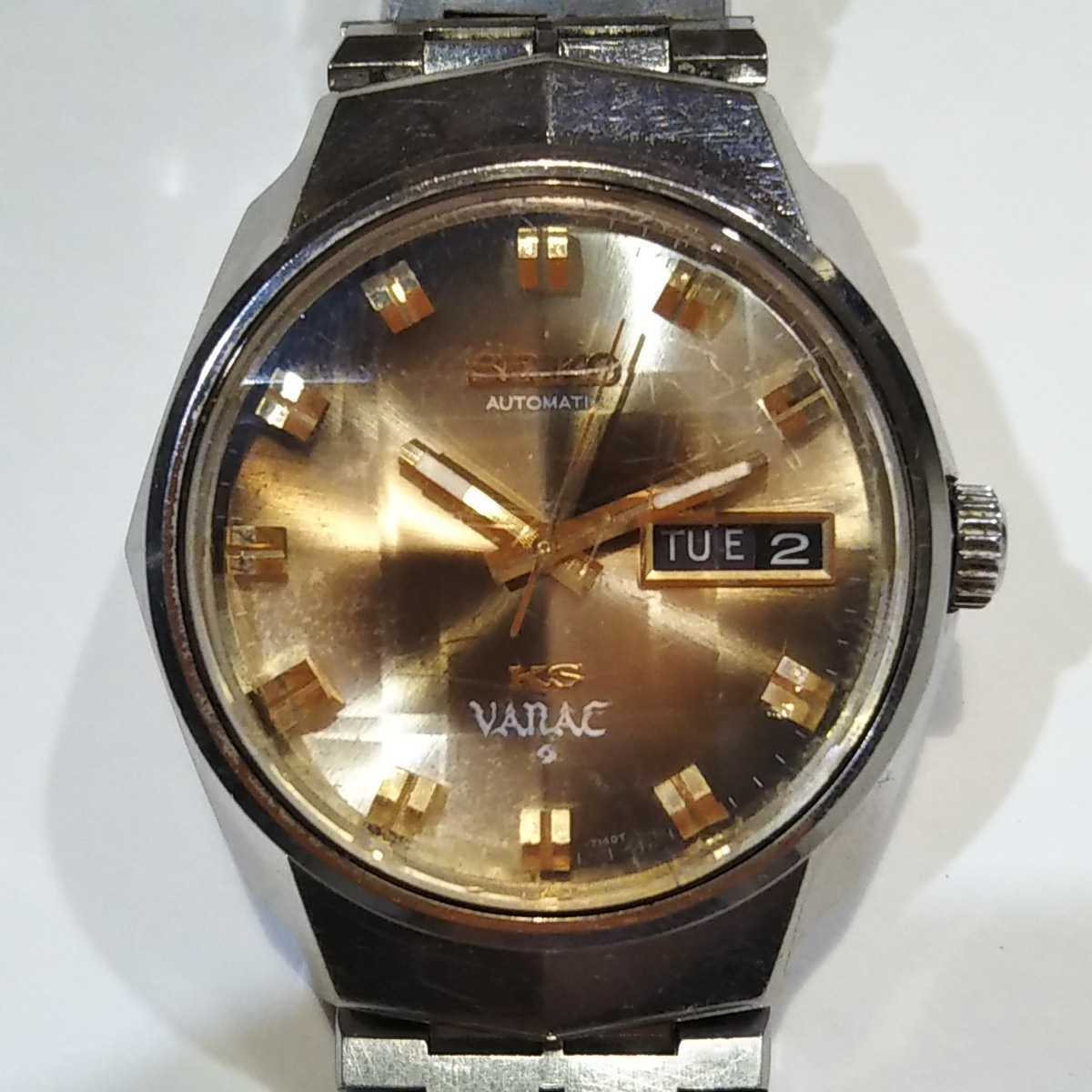 SEIKO KS キングセイコー VANAC バナック 5626-7140 自動巻き 腕時計 