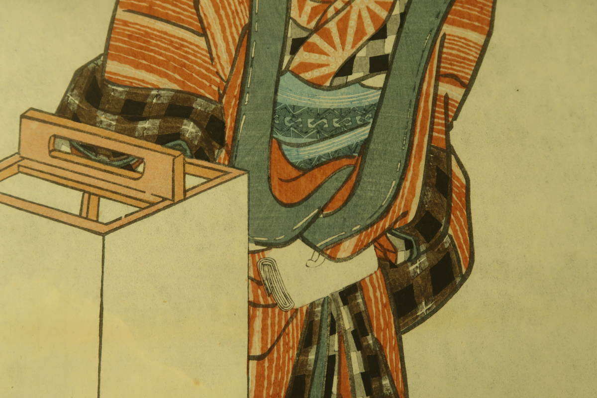 木版画 (45) 歌川豊国「江戸名所百人美女」 千住 美人画 名所絵 錦絵