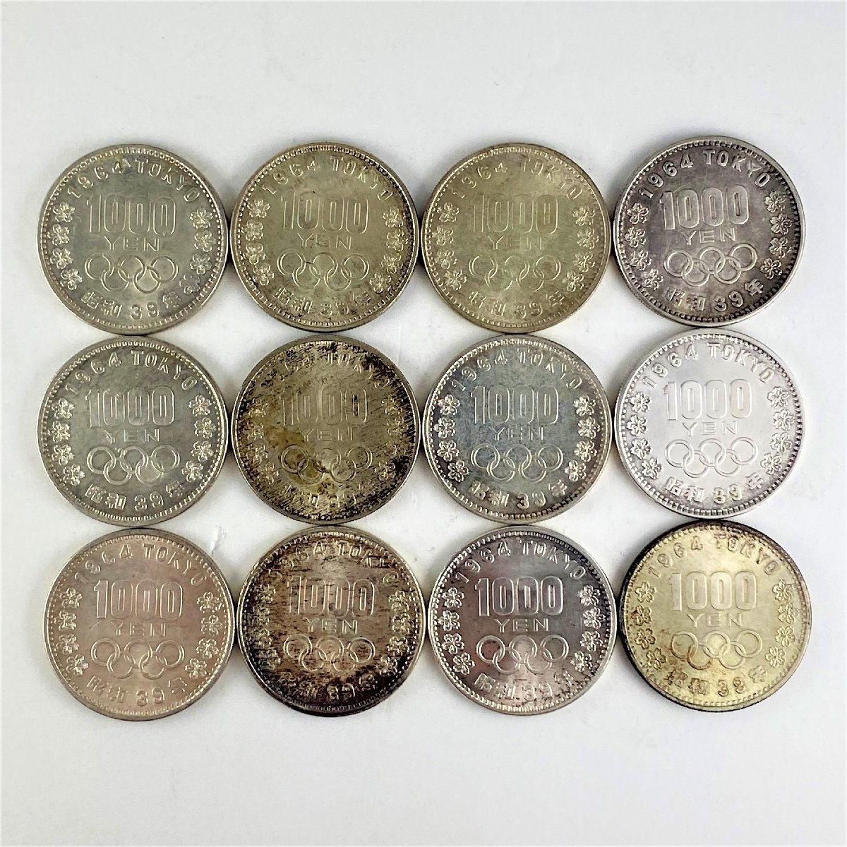 1円～◇◇東京オリンピック記念 1，000円銀貨◇◇東京オリンピック記念 