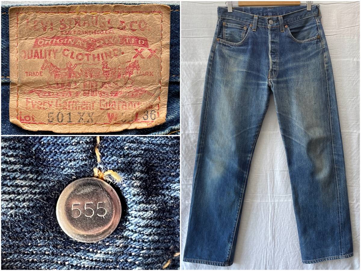 ねこ様　参考画像 501XX W32 Levi's USA製 LEVI'S バレンシア 復刻 0 リーバイス 501xx