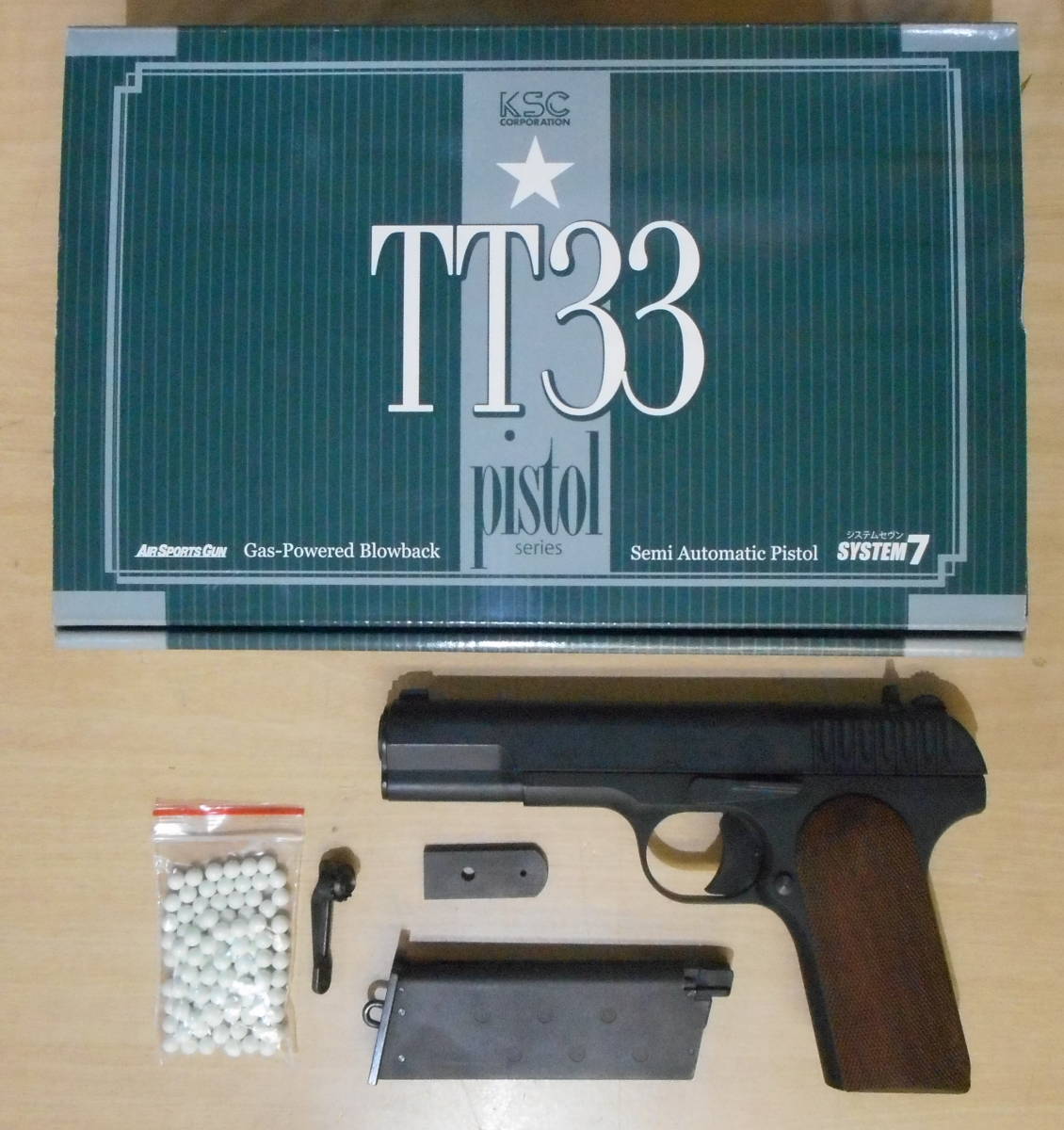 KSC TT33 ガスガン タイプ54 木グリ付き アーリークローンヘビー