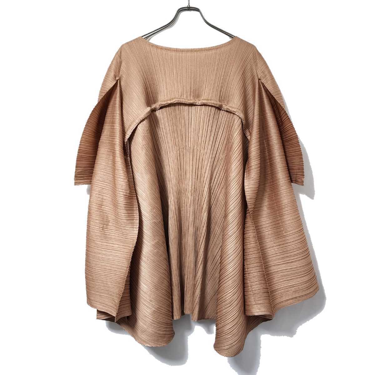 2019 プリーツプリーズ PLEATS PLEASE Petal Bounce Tunic Dress 