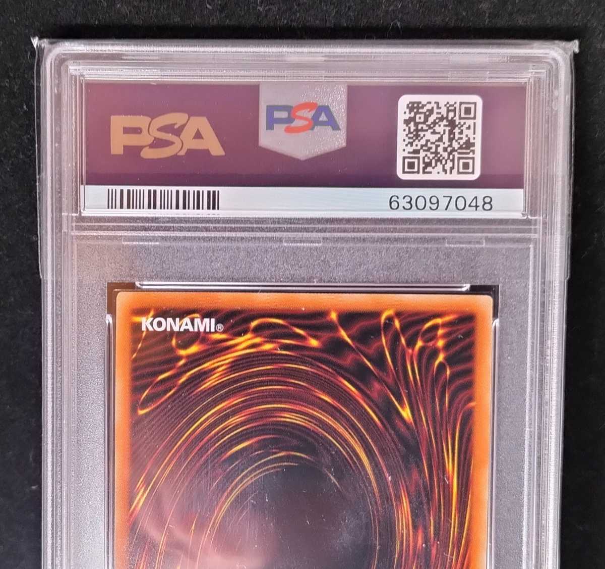 遊戯王 初期 受け継ぎし魂 PSA10 鑑定品 PSA10 受け継ぎし魂 レリーフ