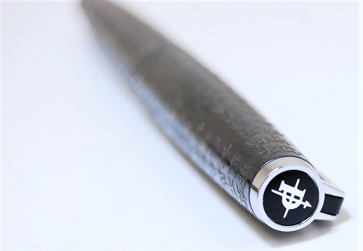 1M PILOT パイロット 万年筆 般若心経 18K WG 750 CUSTOM STERLING