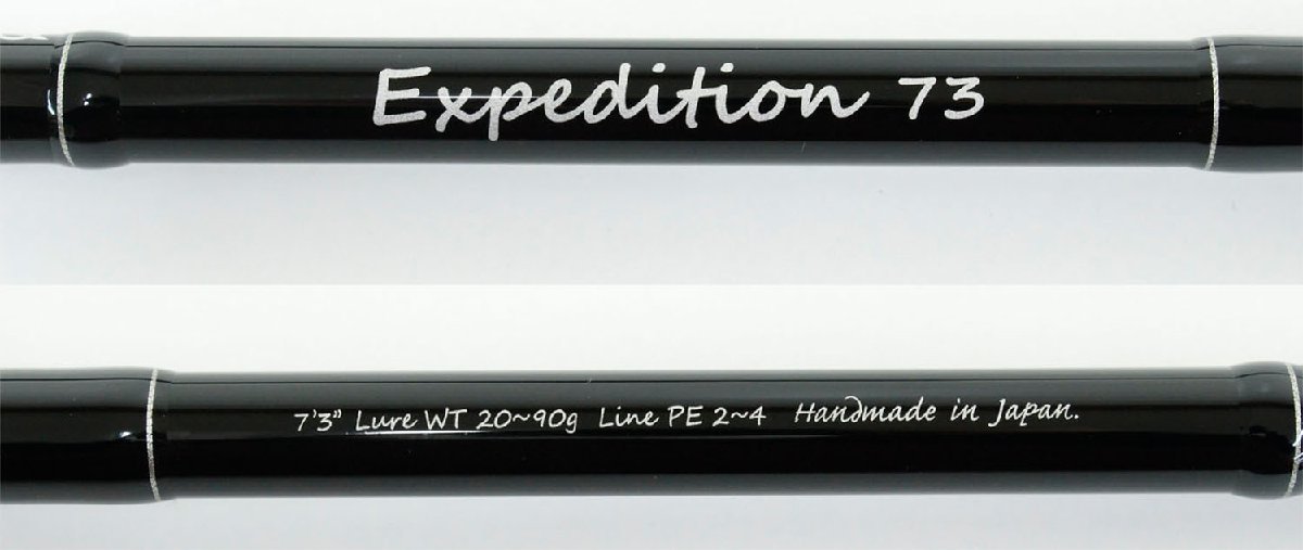 ZENAQ ゼナック パックロッド エクスペディション73 ○【中古・現状品】ZENAQ Expedition ゼナック エクスペディション 73