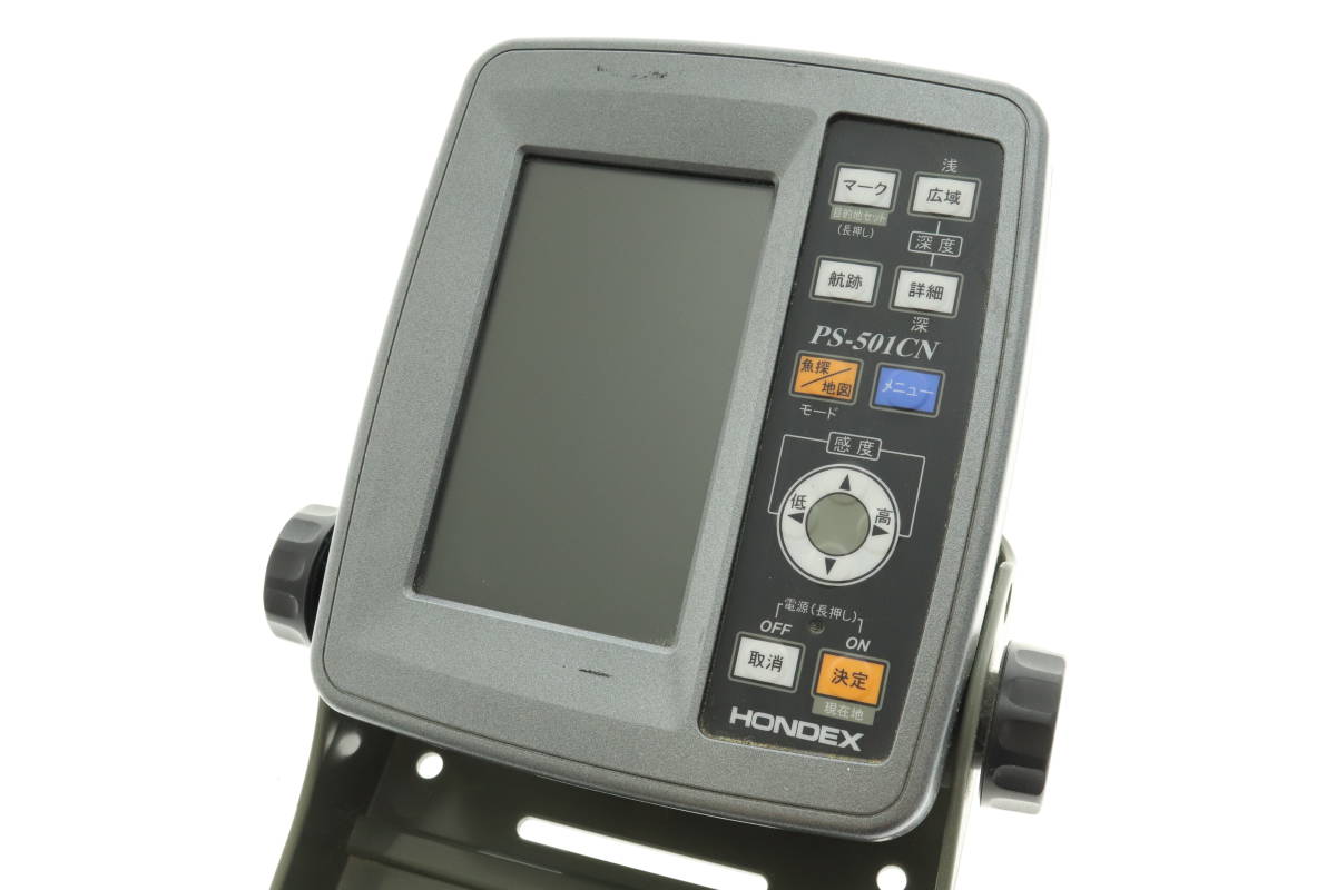 HONDEX PS-501CN 魚群探知機 本体