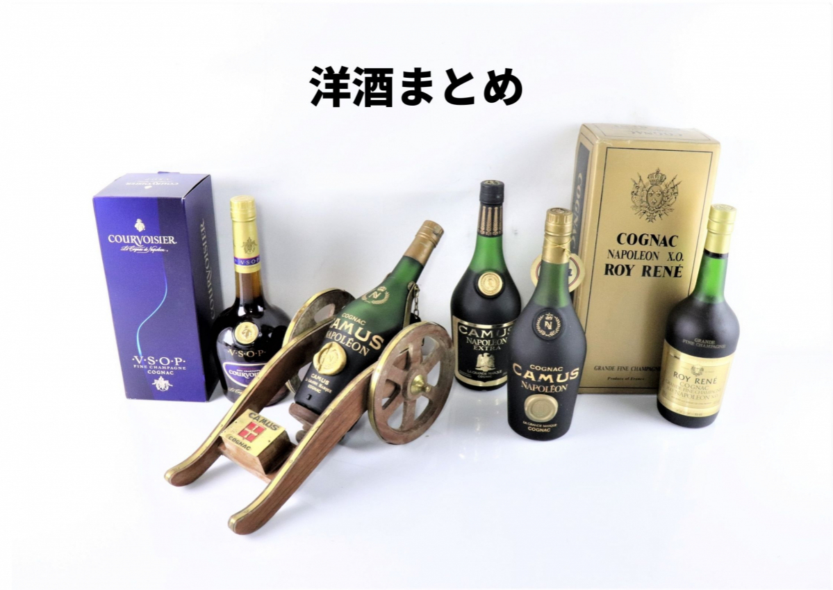 未開封】 NAPOLEON ナポレオン ブランデー 5本まとめ 古酒 箱付 COGNAC