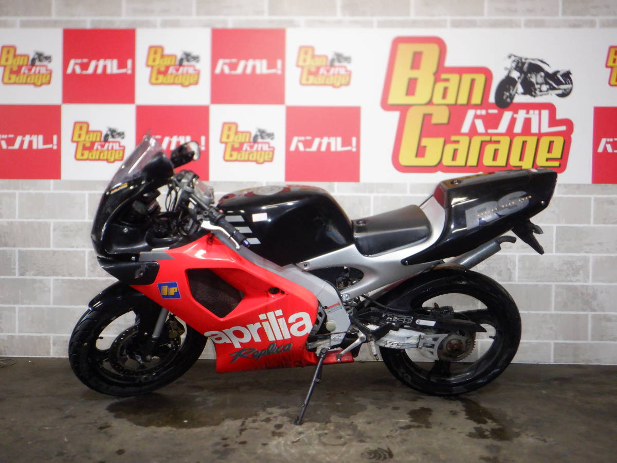 使い勝手の良い アプリリア Rs50 リアブレーキマスター セット Www Everyeventguide Com