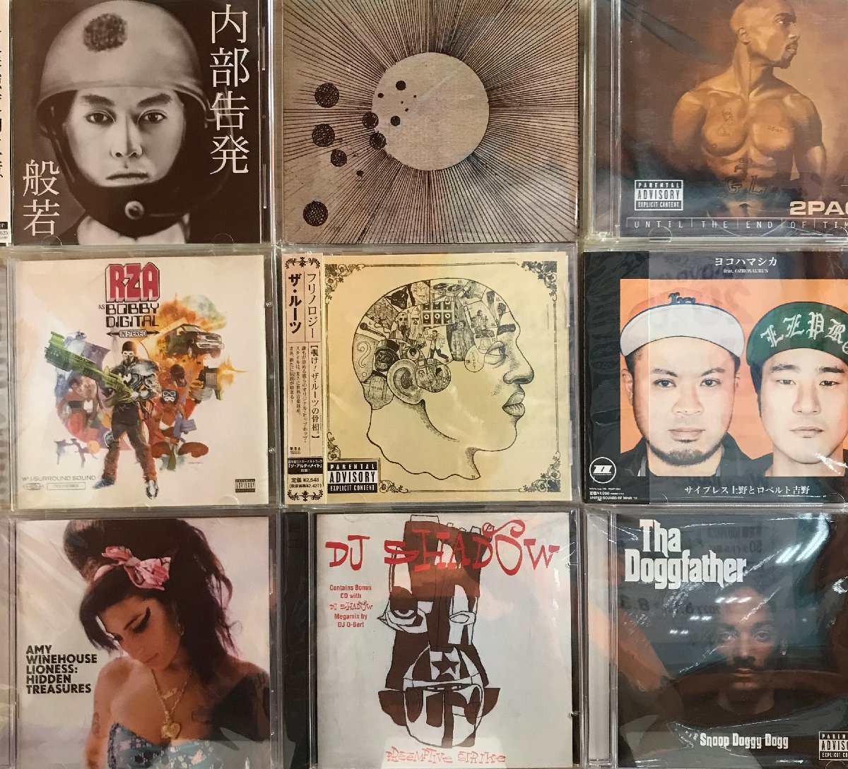 Jazzy Break Beatsレコード 28枚 まとめ売り レコードやアパレルだけ