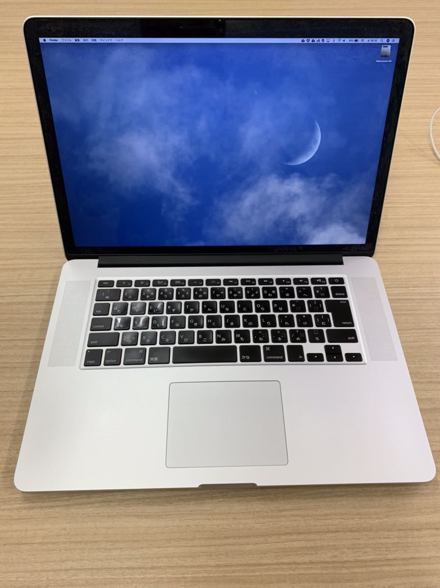 MacBook Pro Retina 15インチ Mid 2014 16GB メモリ 256GB SSD