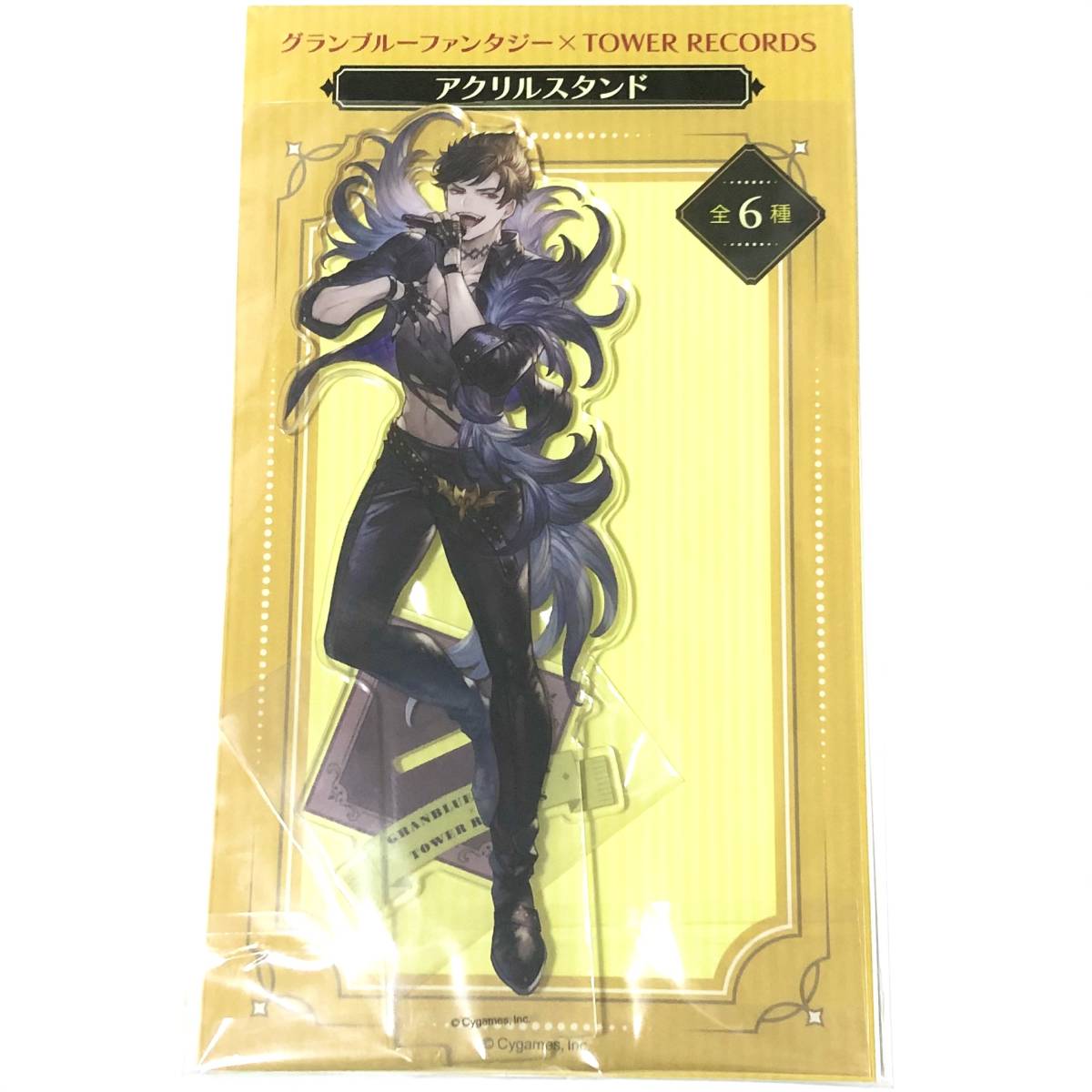 新品 ベリアル グランブルーファンタジー アクリルスタンド 