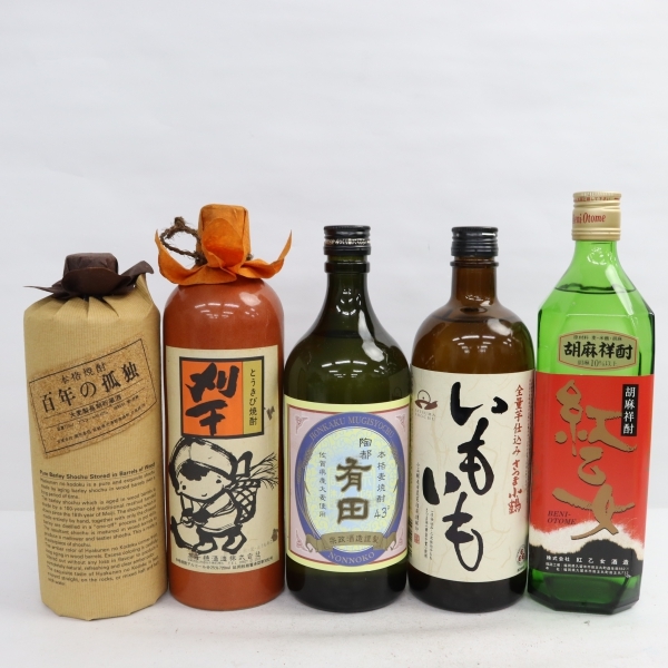 【5本セット】焼酎j各種(百年の孤独 40% 720ml 詰日12.05等)陶器総重量(2266g)Y22G230015