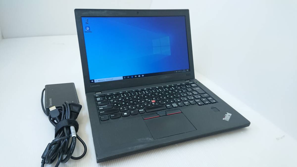Lenovo E31-80 80MX 13 Core i5 2.4 GHz - SSD 256 Go - 8 Go AZERTY - Français
