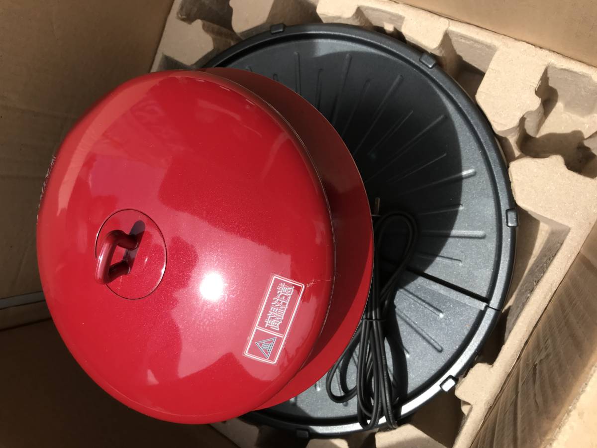 ZAIGLE ザイグルグリル レッド NC-300 無煙 ホットプレート 【公式通販】