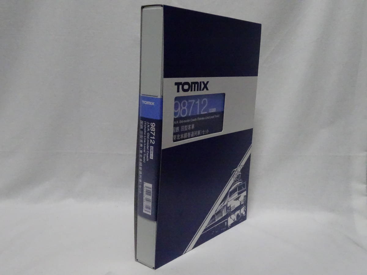 人気，大得価 TOMIX 98712 国鉄 旧型客車 東北本線普通列車 セット(客車)｜売買されたオークション情報、yahooの商品情報をアーカイブ公開 - オークファン 客車