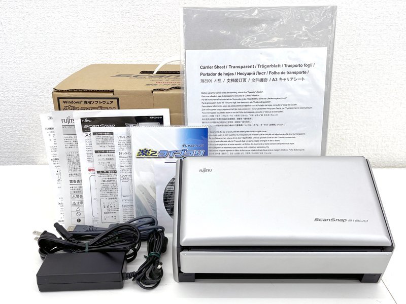 FUJITSU 富士通 ScanSnap スキャンスナップ S1500 カラーイメージ