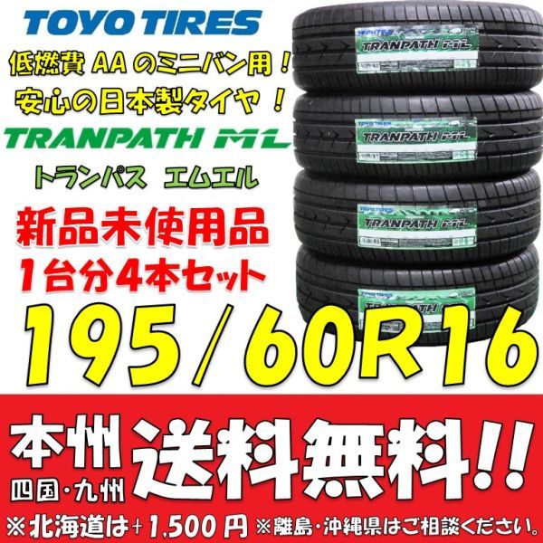 x1063045061.2