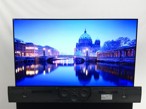 Eclipse - BeoVision & Bang TV Olufsen Beovision | B&O OLED