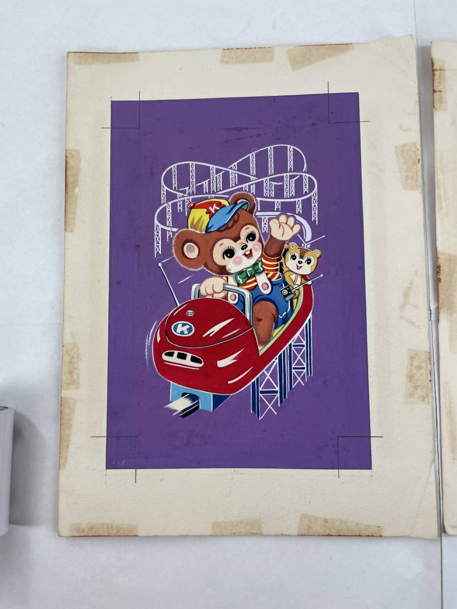 リリー こぐまのころたん 直筆 原画 トランプ 人形劇 コロタン たのしい幼稚園