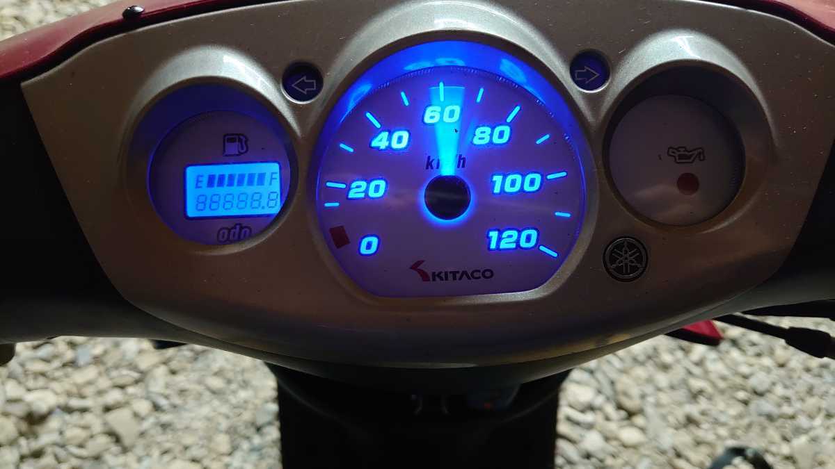 オートバイ ヤマハ SA16J ジョグ JOG ZRエボリューション KITACO