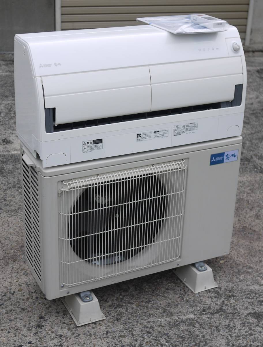 三菱 霧ヶ峰 MSZ-ZW3618-W 最上級モデル ルームエアコン 12畳用