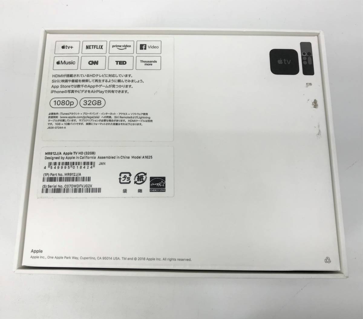 ◇【ジャンク品/60】Apple TV HD 32GB MR912J/A 未動作確認