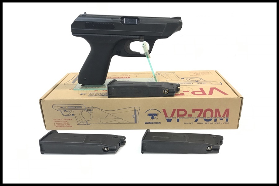 VP-70M ガスブローバック フルセット タニオコバ タニオコバ] VP70