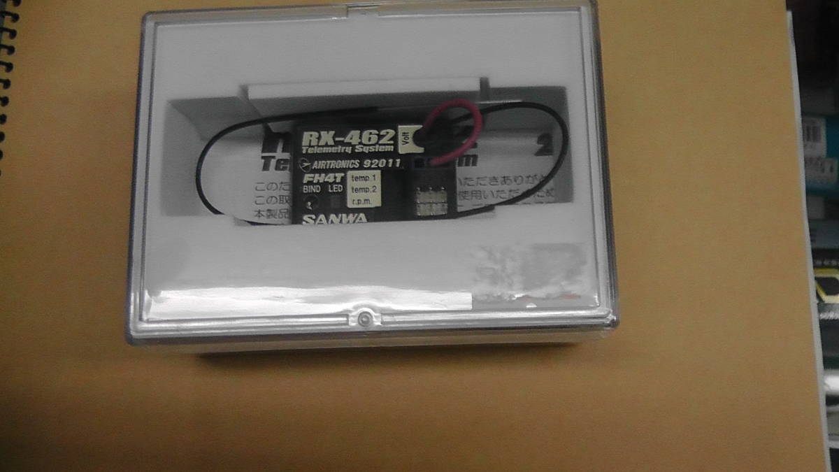 SANWA RX-462