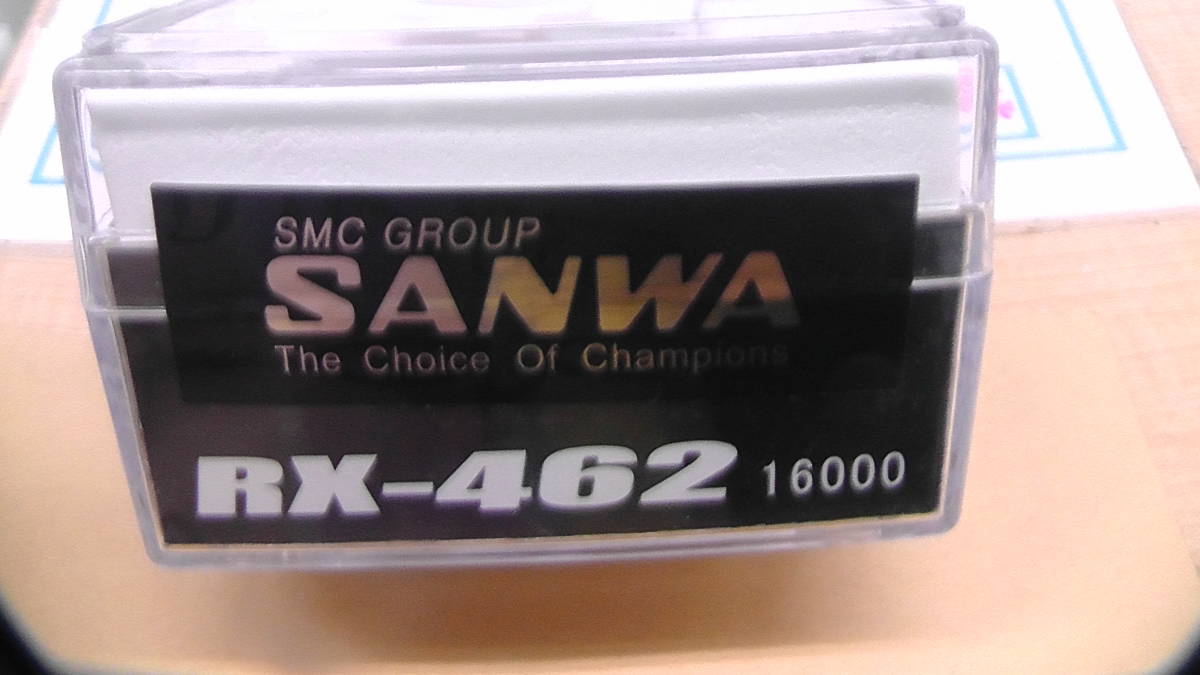 SANWA RX-462
