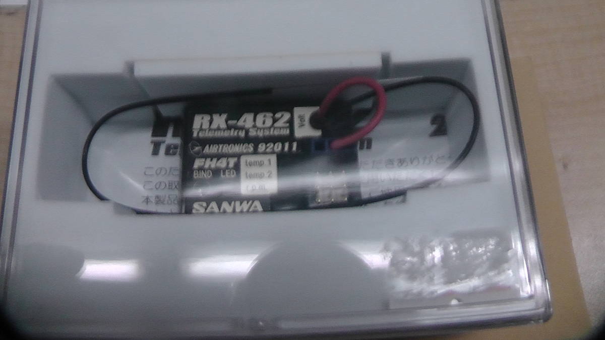 SANWA RX-462