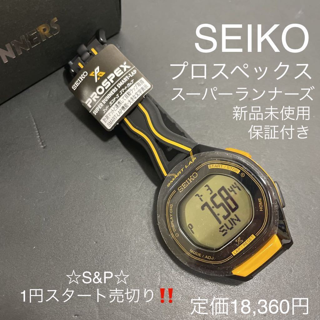 プロスペックス セイコー スーパーランナーズの値段と価格推移は 21件の売買情報を集計したプロスペックス セイコー スーパーランナーズ の価格や価値の推移データを公開 プロスペックス セイコー スーパーランナーズの値段と価格推移は 21件の売買情報を集計したプロスペックス セイコー スーパーランナーズ の価格や価値の推移データを公開