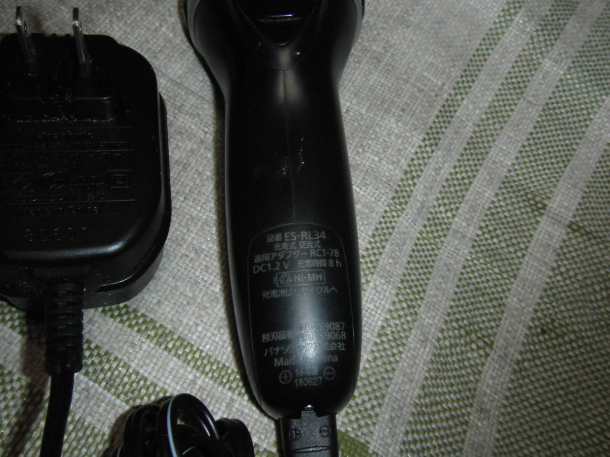 Panasonic パナソニック メンズシェーバー ES-RL34 3枚刃(パナソニック、ナショナル)|売買されたオークション情報、yahoo ...