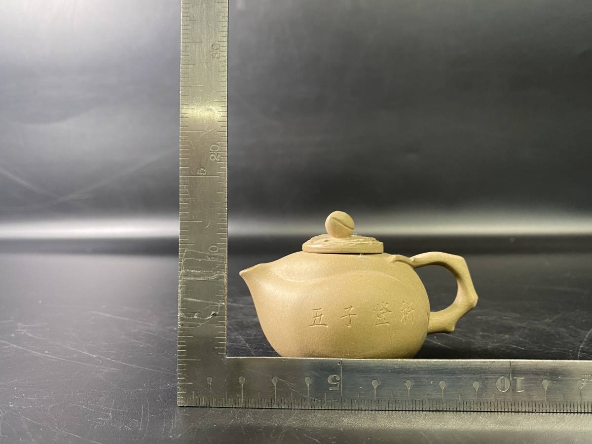 中国古玩 芝亭銘 朱泥 急須 煎茶道具 骨董品 古美術品